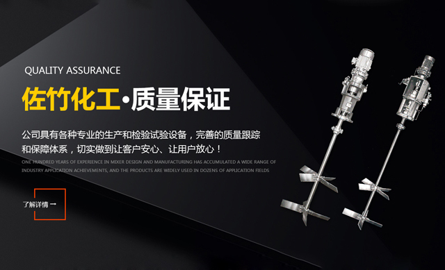 手（shǒu）机banner